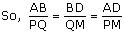 CBSE Class 10 NCERT solutions Triangles-Ex6_3_16-5